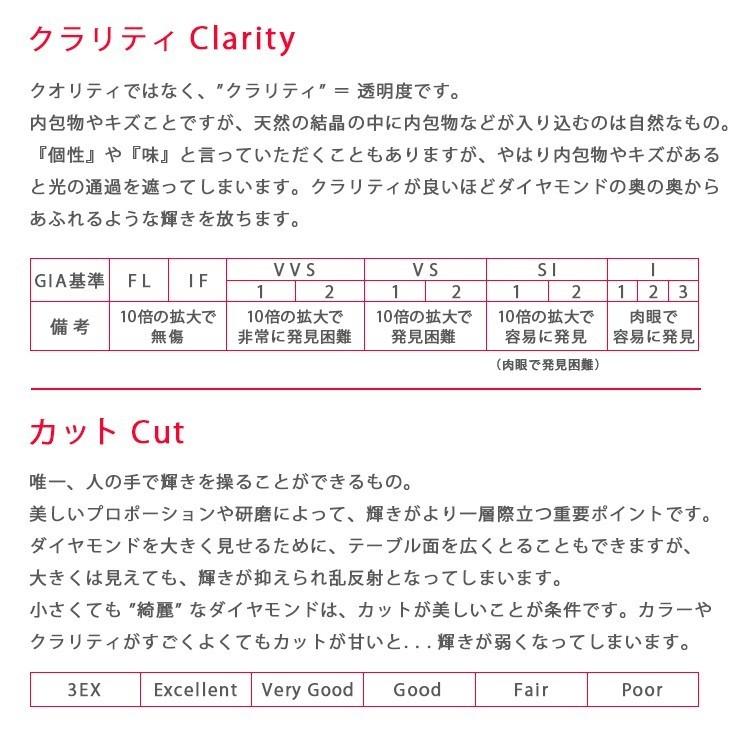 K18 クロス30 丸バチカン イエローゴールド ペンダントトップ  0.225ct G-SI2-GOOD  鑑定書/製品鑑別書付 喜平用 メンズ 18金  ori24 |  | 09