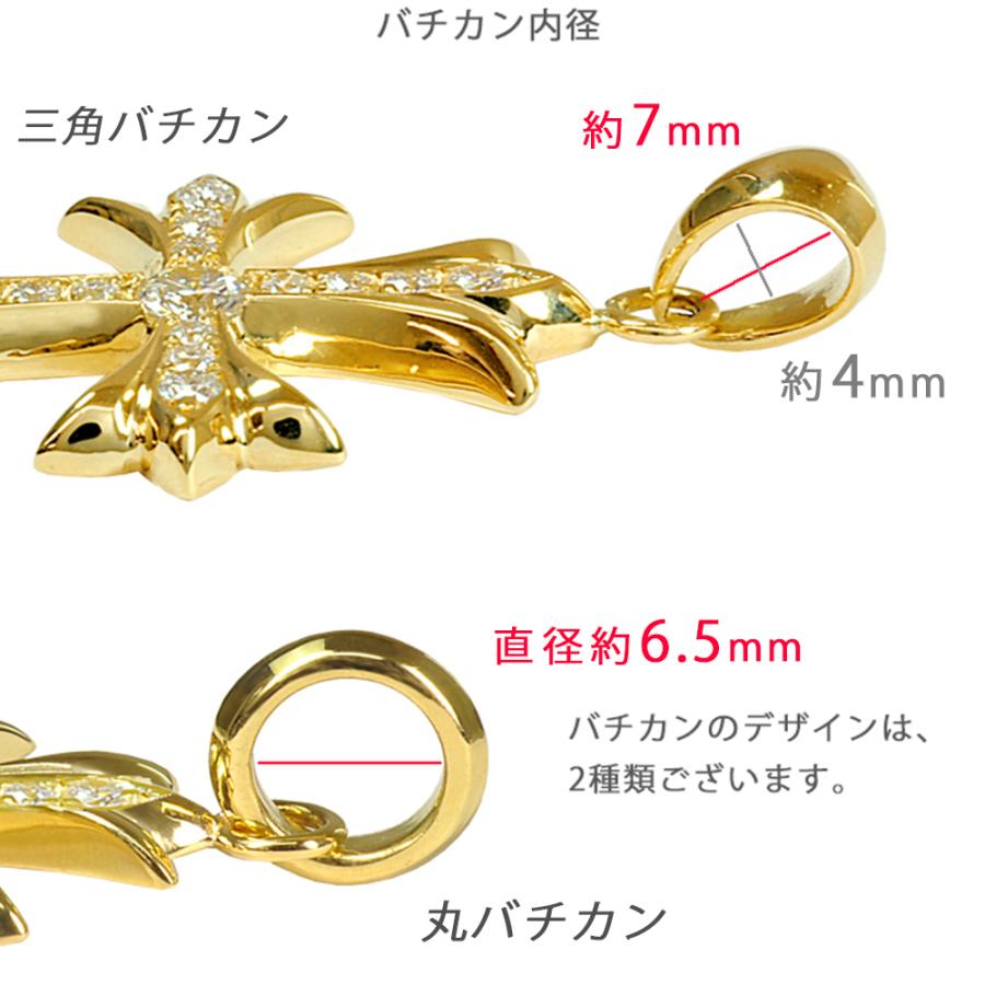 K18 クロスシャープ35 三角バチカン ペンダントトップ ダイヤモンド 鑑定書付 0.220ct G SI1 GOOD メンズ ori24 送料無料 |  | 06