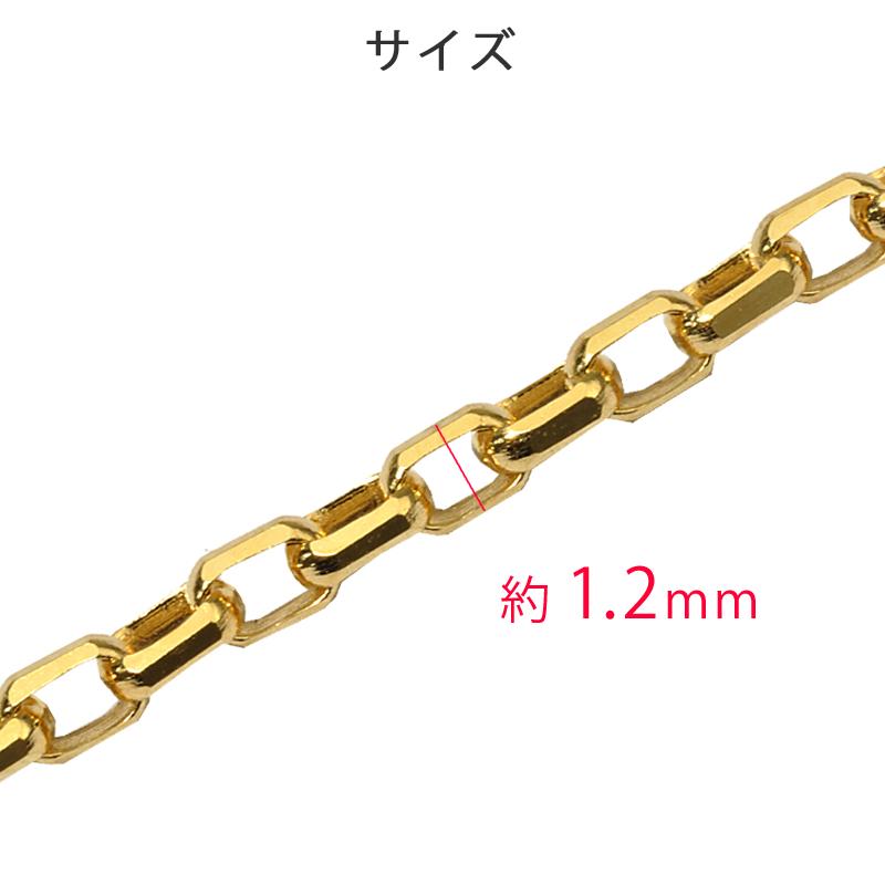 K18 1.2mm幅 55cm カットあずき12 イエローゴールド ネックレスチェーン 2g前後 18金 スライドアジャスター付き 小豆 日本製 送料無料の画像