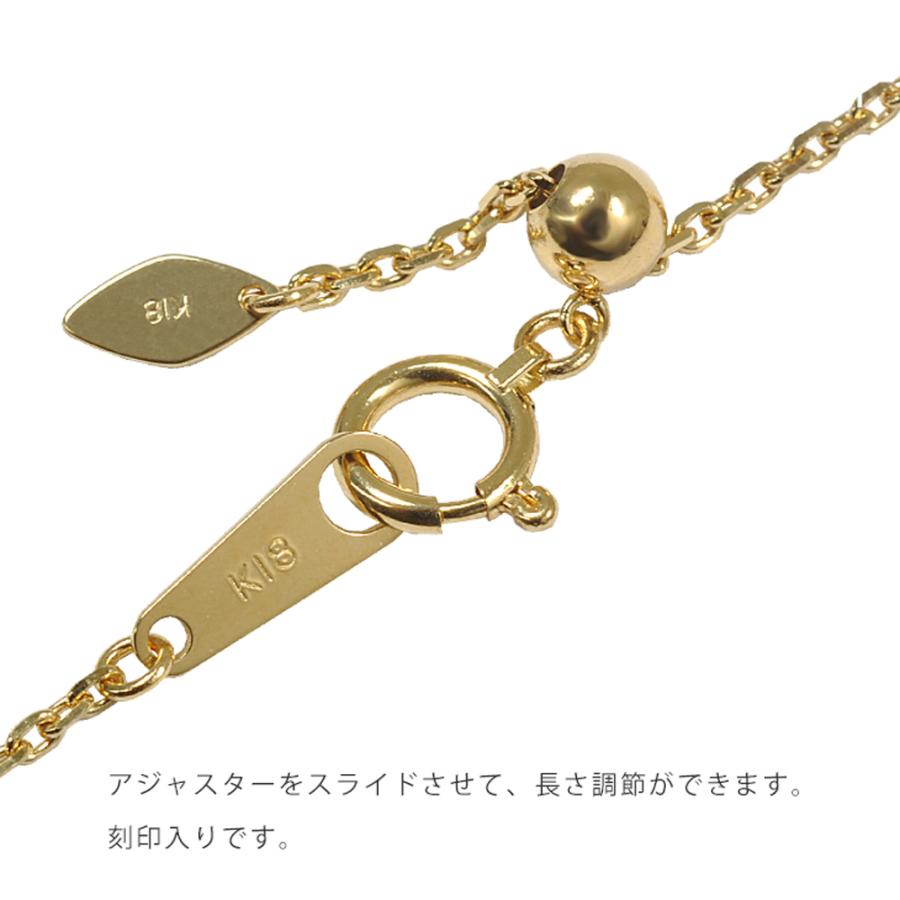 K18 1.2mm幅 55cm カットあずき12 イエローゴールド ネックレスチェーン 2g前後 18金 スライドアジャスター付き 小豆 日本製 送料無料の画像