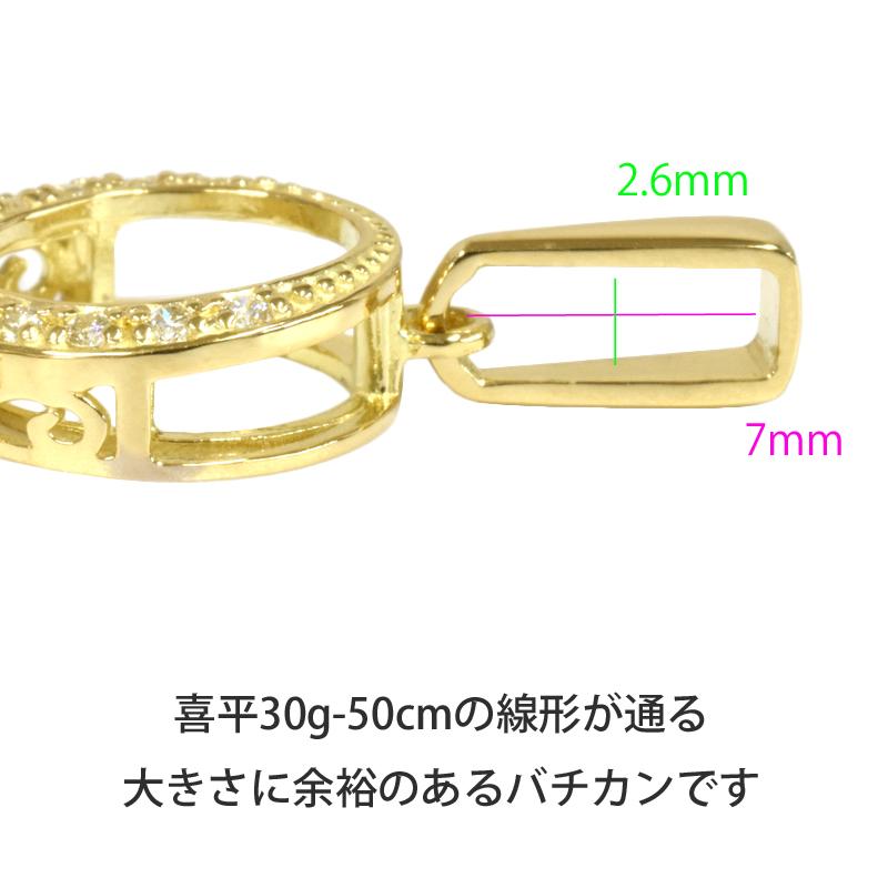 K18 ダイヤナンバー ラージ 25mm ペンダントトップ 8 ダイヤモンド チャーム 18金 数字 ペンダントヘッド メンズ レディース ori24の画像