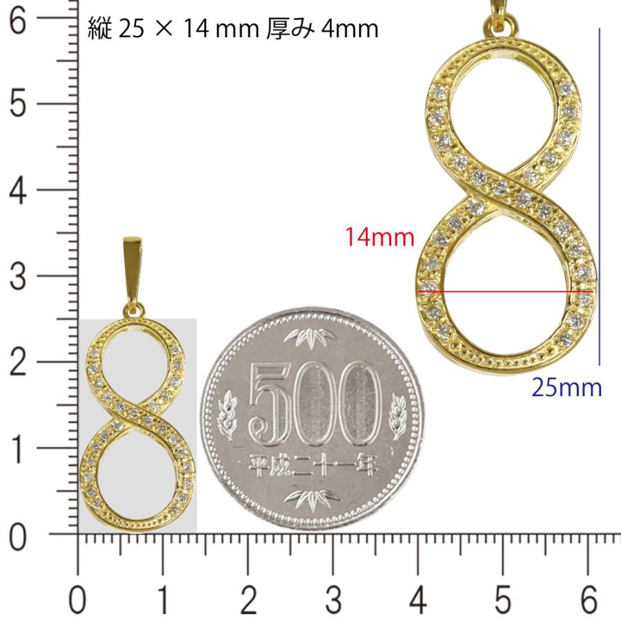 K18 ダイヤナンバー ラージ 25mm ペンダントトップ 8 ダイヤモンド チャーム 18金 数字 ペンダントヘッド メンズ レディース ori24の画像