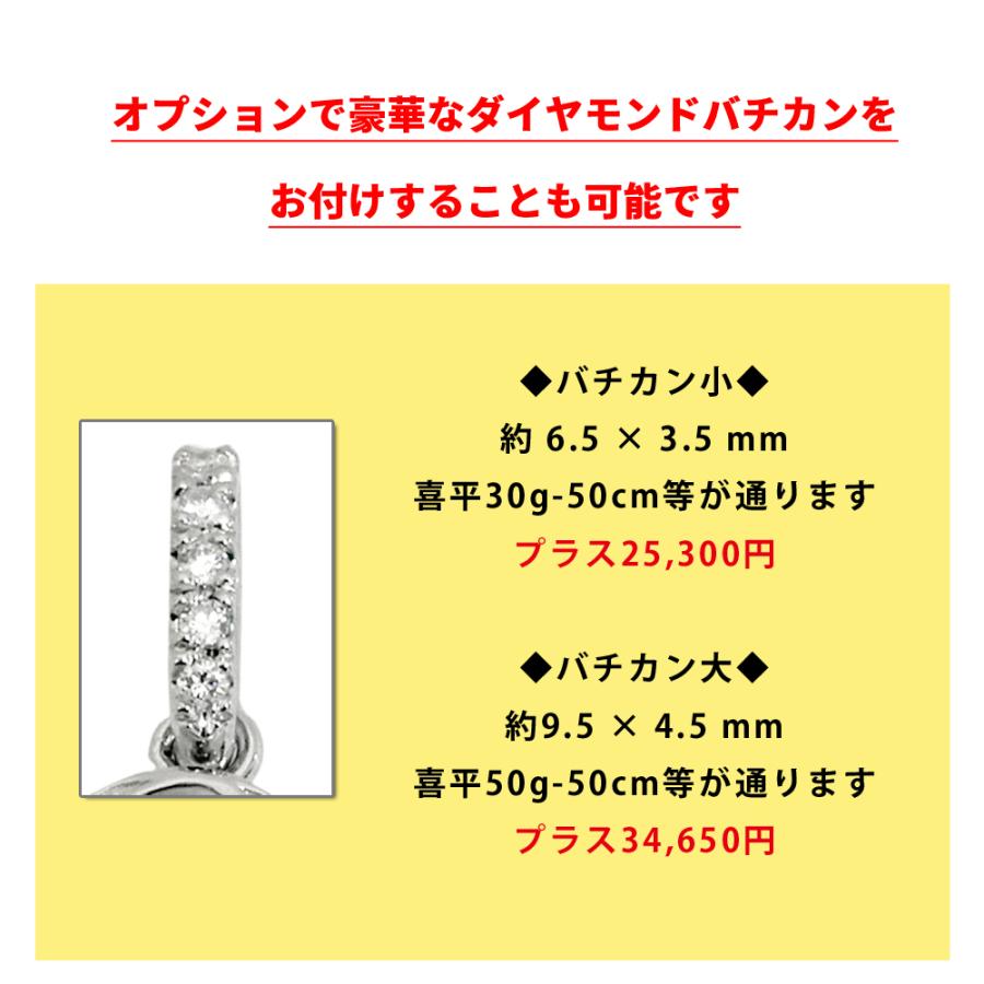 K18 ダイヤナンバー ラージ 25mm ペンダントトップ 8 ダイヤモンド チャーム 18金 数字 ペンダントヘッド メンズ レディース ori24の画像