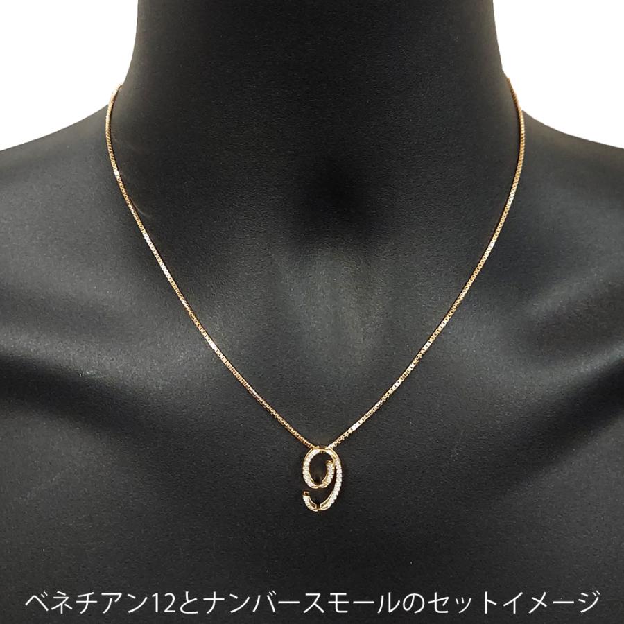 K18 ダイヤナンバー スモール 16.5mm ペンダントトップ 9 ダイヤモンド 