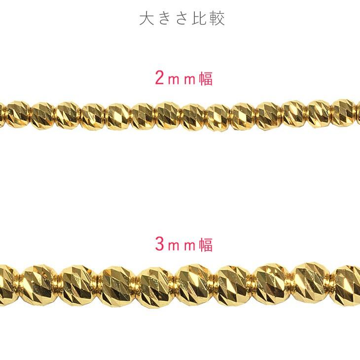 K18 2mm幅 ダイヤカットミラーボール20 ブレスレット 全長 18cm キラキラ メンズ レディース 18金 送料無料 ori24の画像