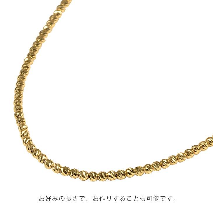K18 2mm幅 55cm ダイヤカットミラーボール20 18金 イエローゴールド