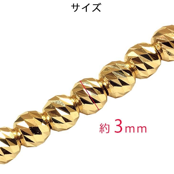 k18 ネックレス　ミラーボール 40cm Amazon | [ジュエリーウォーク心斎橋] 18金 ネックレス ミラクル