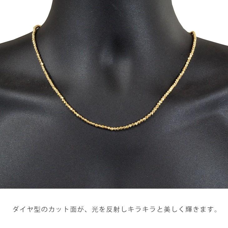 受注生産】K18 3mm幅 45cm ダイヤカットミラーボール30 イエロー 