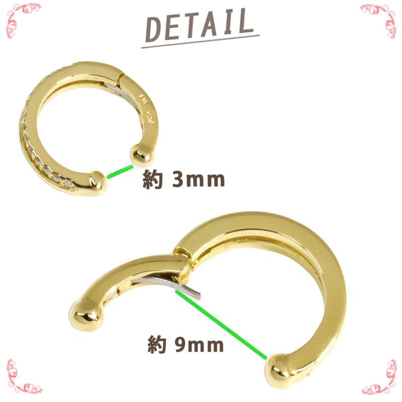 K18 中折れダイヤモンドクロス イヤーカフ 片耳 4×14mm 0.13ct 1個 シングル 18金 イエローゴールド メンズ 【sm23】送料無料の画像