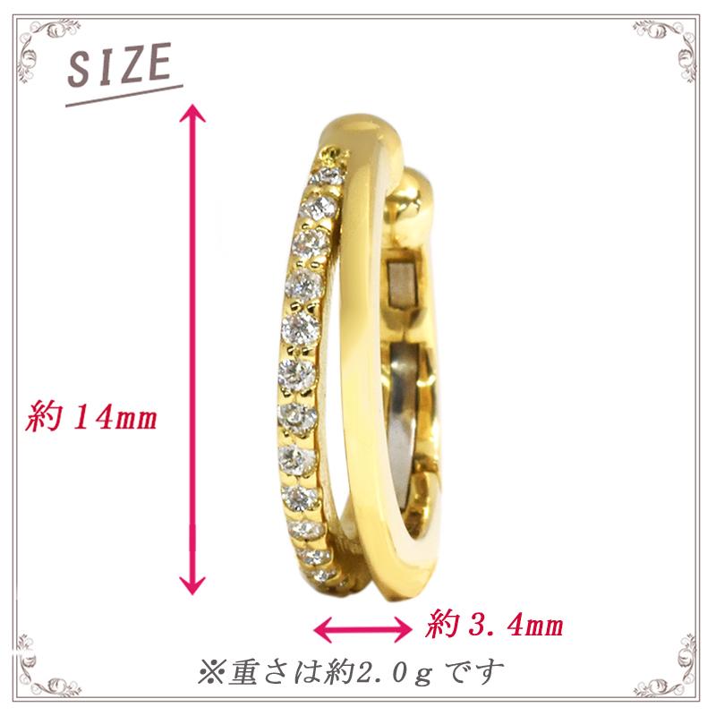 K18 中折れダイヤモンドクロス イヤーカフ 片耳 4×14mm 0.13ct 1個 シングル 18金 イエローゴールド メンズ 【sm23】送料無料の画像