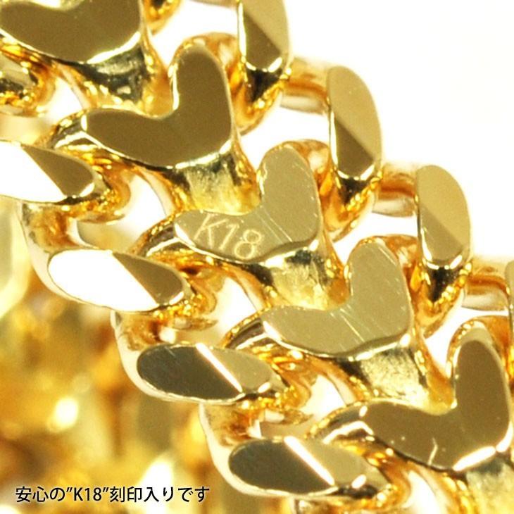 K18 6.6mm幅 喜平チェーンリング 新品 5〜7号 18金 ピンキーリング