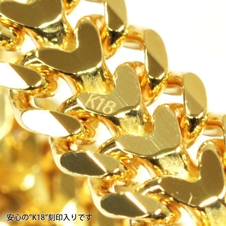 K18 6.6mm幅 19号 喜平チェーンリング 新品 18金 喜平リング 指輪