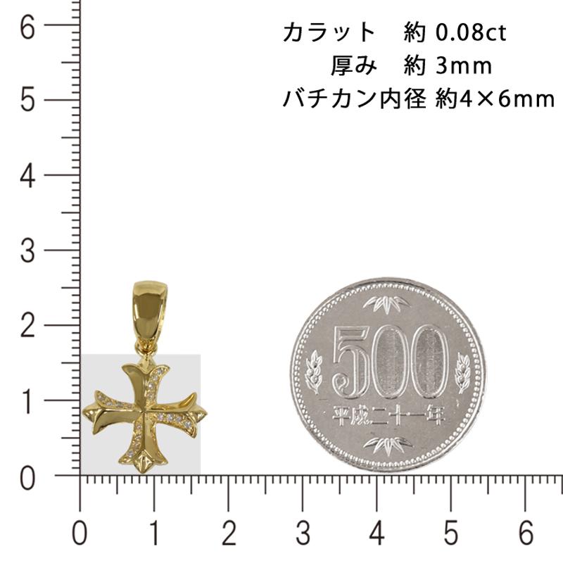 K18 アイアンクロス16 18金 ペンダントトップ ダイヤモンド 約 K18 アイアンクロス16 18金 ペンダントトップ ダイヤモンド 約