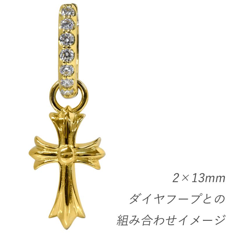 新品 K18 地金シンプルクロス15 18金 ペンダント チャーム クロス 十字架 無垢 ヘッド ピアスチャーム ゴールド メンズ レディースの画像