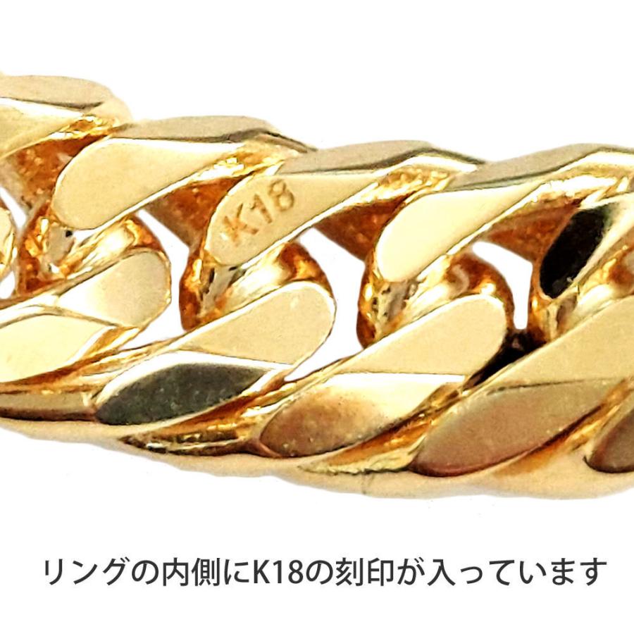 K18 幅太 5.6mm幅 6面W 11号 喜平チェーンリング 6面ダブル 新品 18金