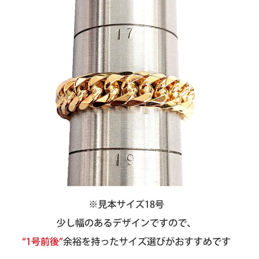 K18 喜平 チェーン6面W K18 幅太 5.6mm幅 6面W 11号 喜平チェーンリング 6面ダブル 新品 18金