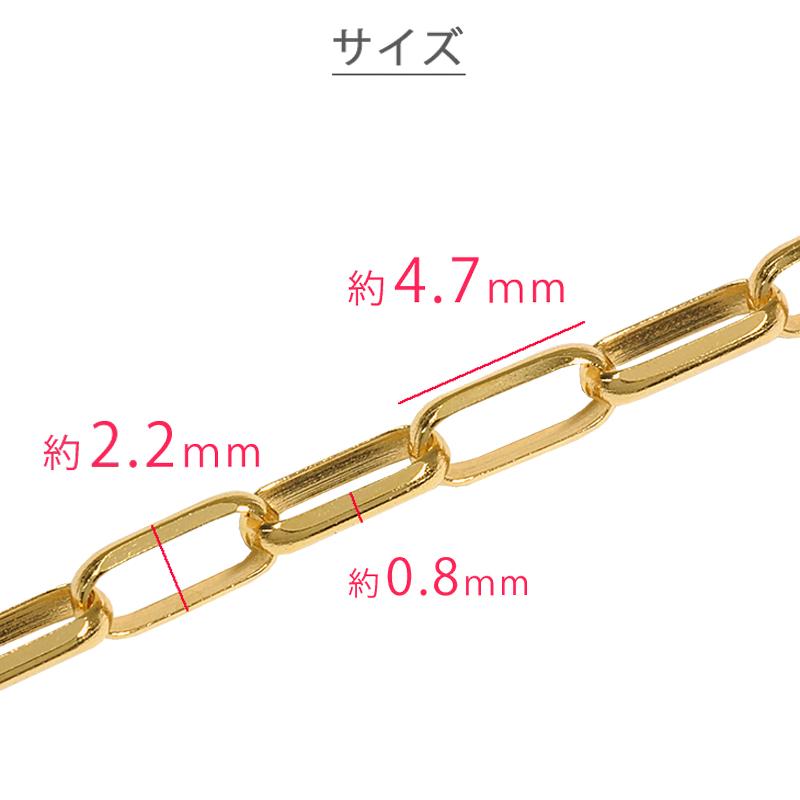 K18 2.2mm幅 ミラーノ22 ブレスレット 全長 17cm ゴールド 18金 メンズ