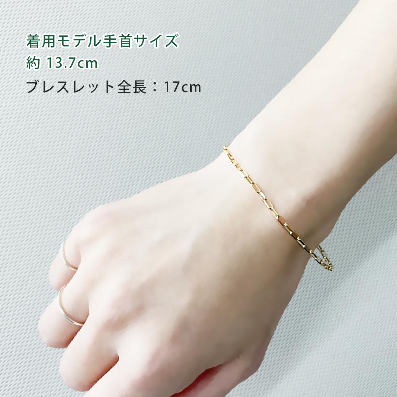 受注生産】K18 2.2mm幅 ミラーノ22 ブレスレット 全長 15cm 受注生産】K18 2.2mm幅 ミラーノ22 ブレスレット 全長 15cm