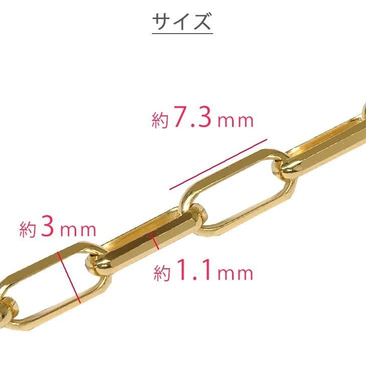 【受注生産】K18 3mm幅 40cm ミラーノ30 8g前後 イエローゴールド ネックレスチェーン 新品 送料無料 ori24 |  | 03