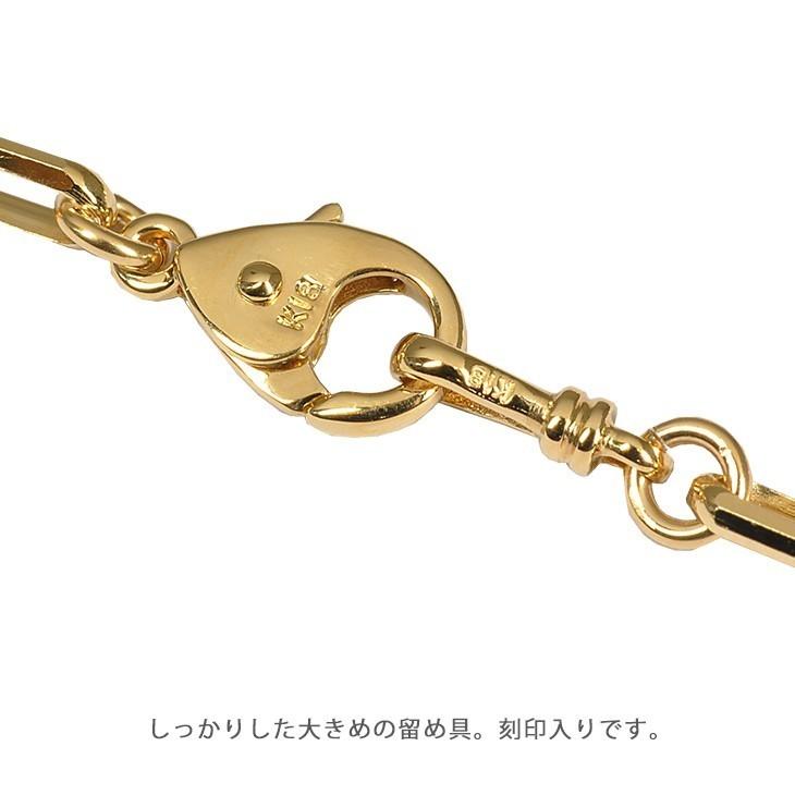 【受注生産】K18 3mm幅 40cm ミラーノ30 8g前後 イエローゴールド ネックレスチェーン 新品 送料無料 ori24 |  | 04