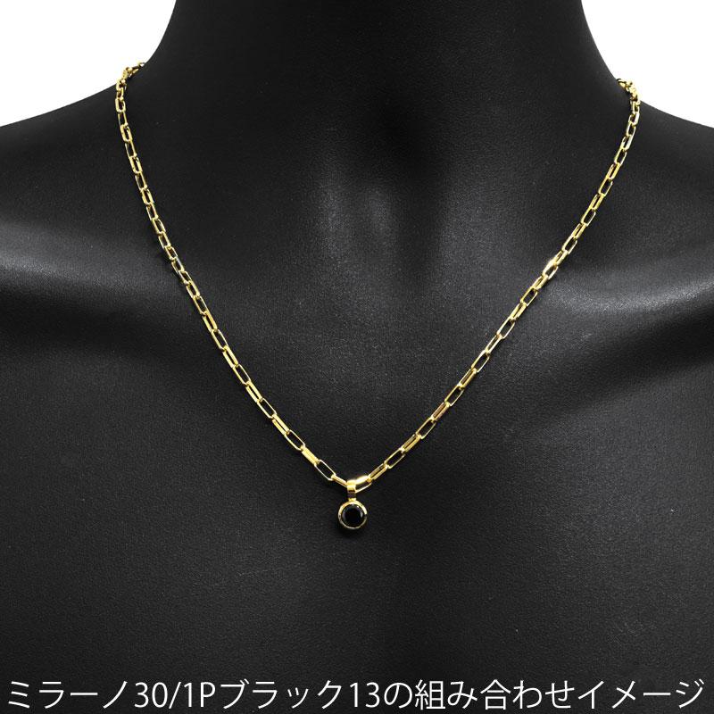K18 3mm幅 50cm ミラーノ30 11g前後 18金 イエローゴールド ネックレス