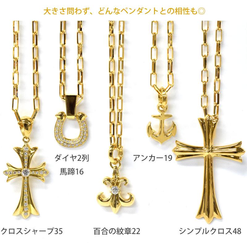 K18 3mm幅 60cm ミラーノ30 13g前後 18金 イエローゴールド ネックレス