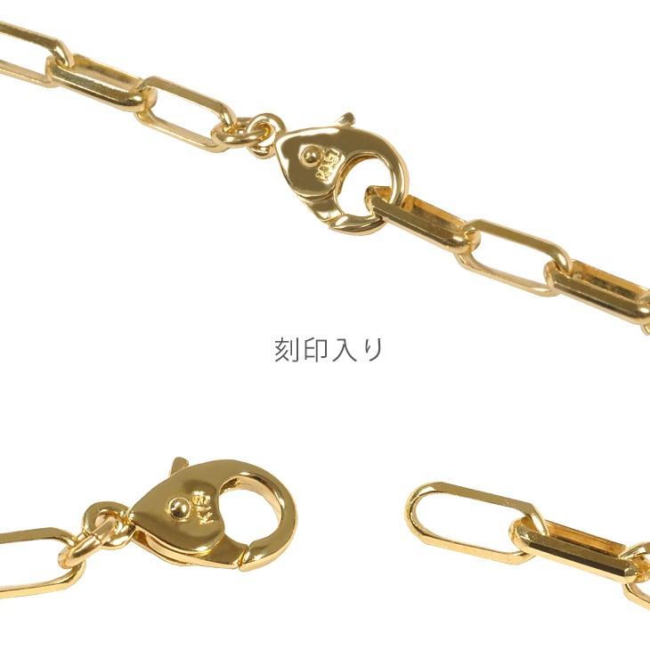 K18 3mm幅 ミラーノ30 ブレスレット 全長20.5cm 内径 19.8cm イエローゴールド メンズブレス 新品 送料無料 ori24の画像