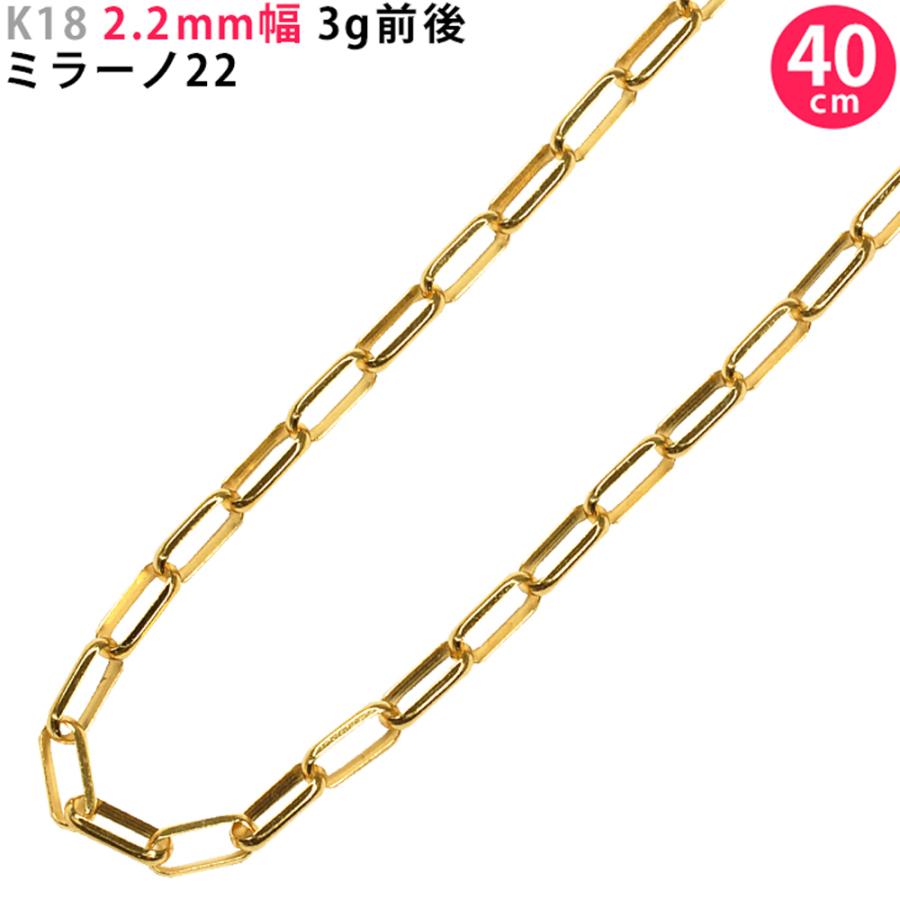 k18mm40