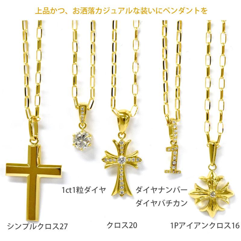 k18 ネックレスチェーン 40cm 3g 受注生産】K18 2.2mm幅 40cm ミラーノ22 3g前後 イエロー