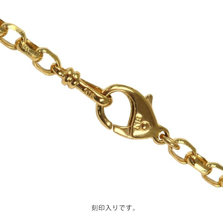 【新品未使用】K18 ネックレスチェーン　イエローゴールド　45cm 男女兼用 K18 2.6mm幅 45cm マーヴェラス26 10g前後 イエローゴールド