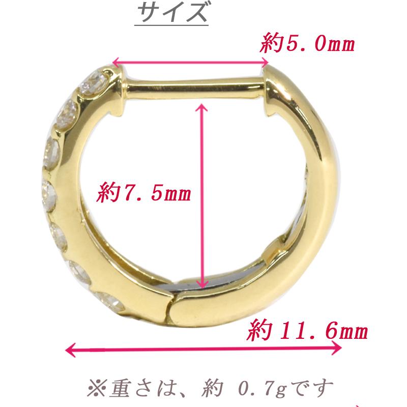 K18 中折れバネ式ダイプピアス  2×11mm ダイヤピアス 18金 1セット 両耳用 ダイヤモンド 0.20ct 小ぶり 2mm 11mm 送料無料の画像