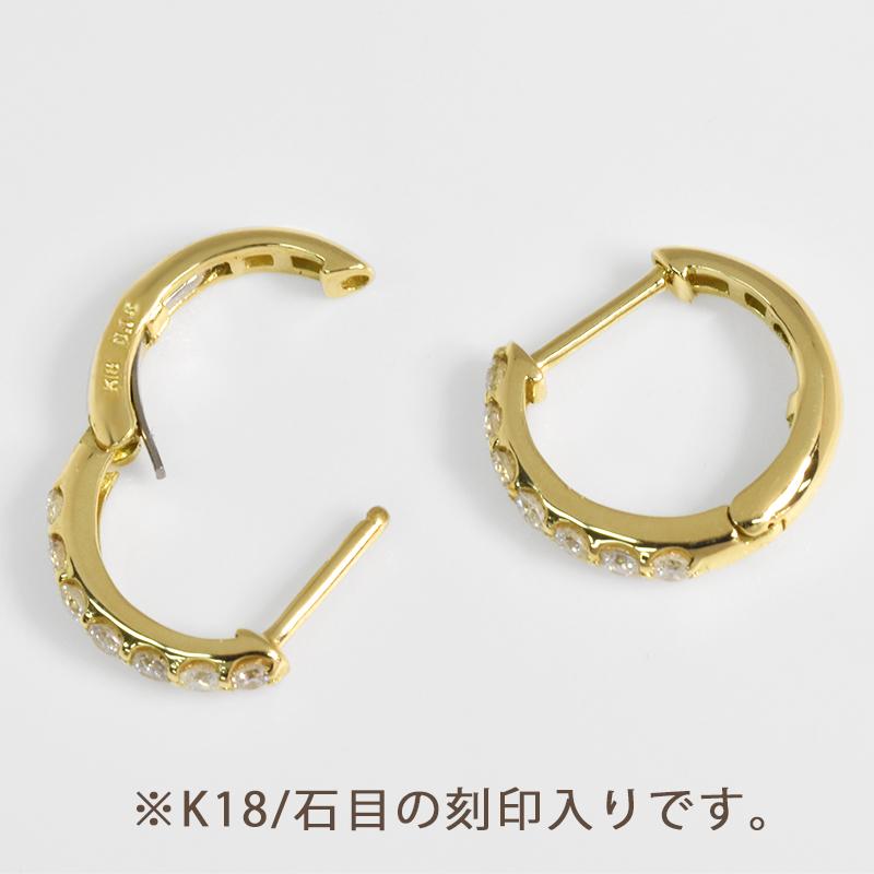 K18 中折れバネ式ダイプピアス  シングル 2×13mm 0.15ct イエローゴールド 18金 片耳用 小ぶり 2mm メンズ レディース  送料無料の画像