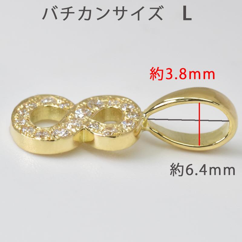 K18 ナンバー ペンダントトップ ミニ 数字 クロス ダイヤモンド