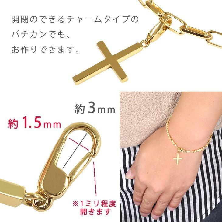 K18 ダイヤ ナンバーチャーム 8 トップのみ