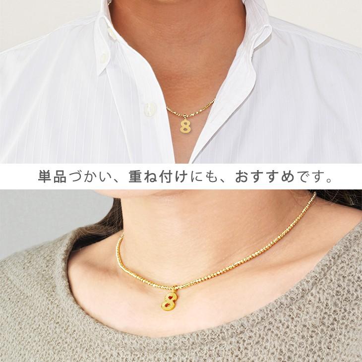 K18 ナンバー シンプル ペンダントトップ ミニ 数字 クロス イエロー