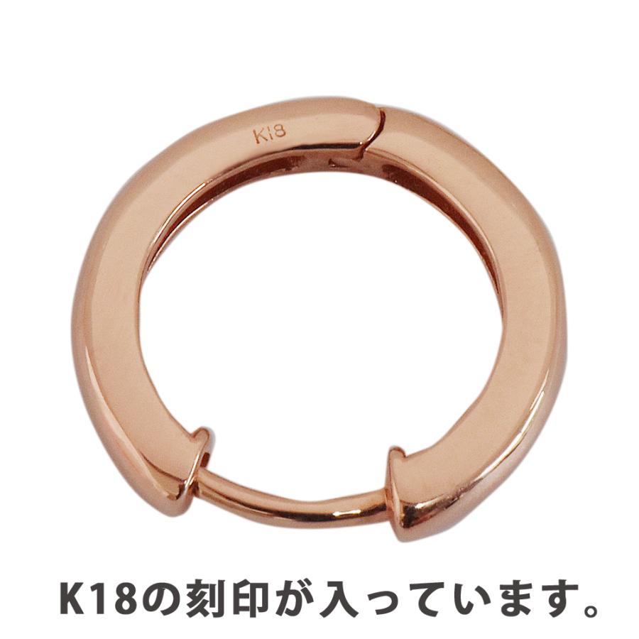 K18 PG 中折れフープピアス 2×15mm ピンクゴールド 1セット 18金 pg フープ 輪っか 2mm 15mm メンズ レディース 送料無料の画像