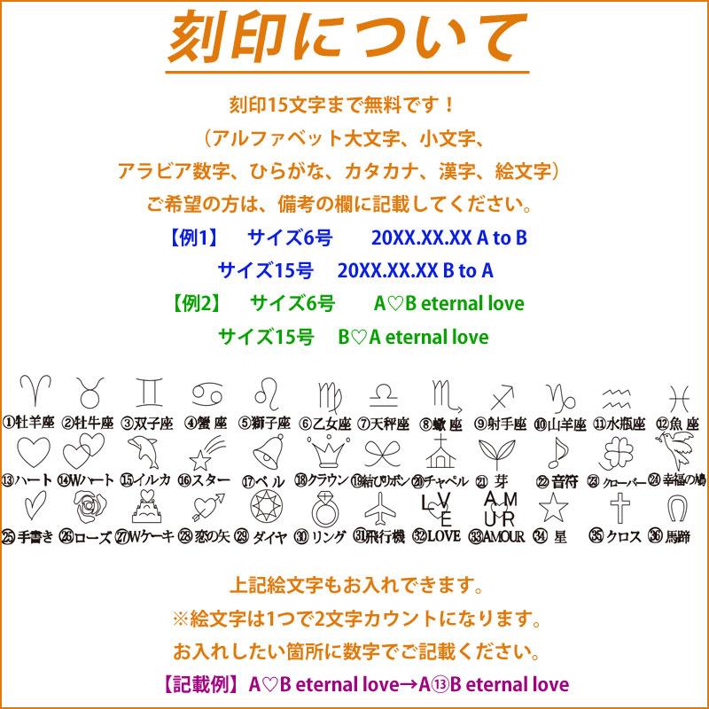 K18PG 3mm幅 ピンクゴールド ダイヤモンド あり/なし 選べます 甲丸リング 内甲丸 マリッジリング 結婚指輪 送料無料の画像
