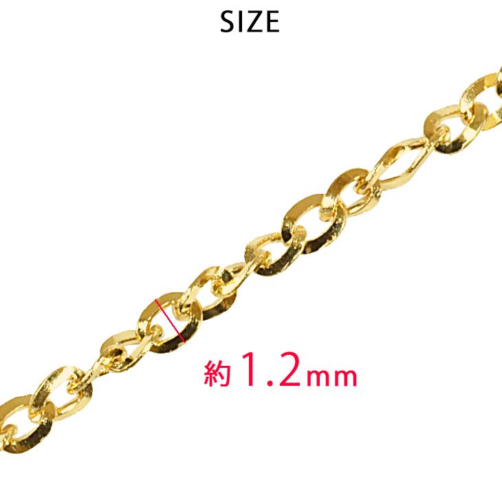 K18 1.2mm幅 45cm スクリューあずき12 イエローゴールド ネックレス