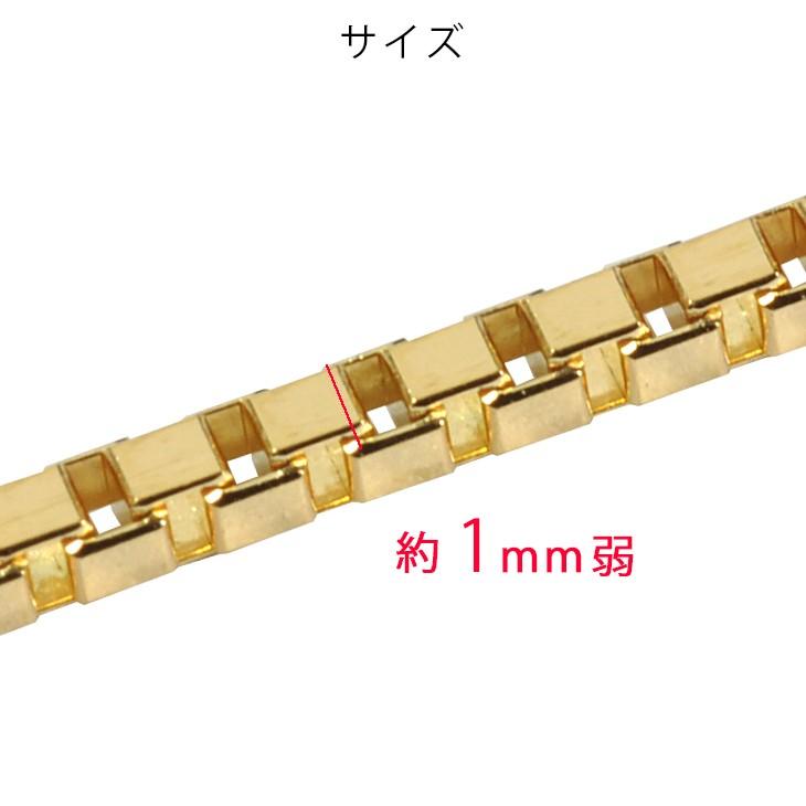 K18 1mm幅弱 50cm ベネチアン10 3g前後 イエローゴールド ネックレスチェーン スライドアジャスター付き ベネチアンチェーン 送料無料の画像