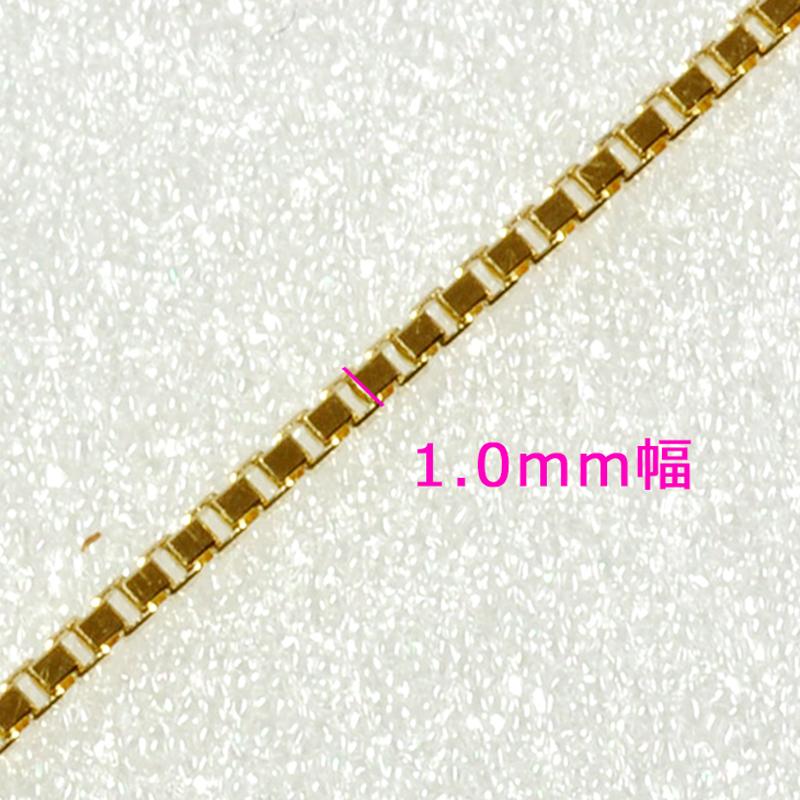 K18 ベネチアン10 スライドピン アジャスター ベネチアンチェーン ネックレス 1.0mm幅 50cm 18金 スライドアジャスター 送料無料の画像