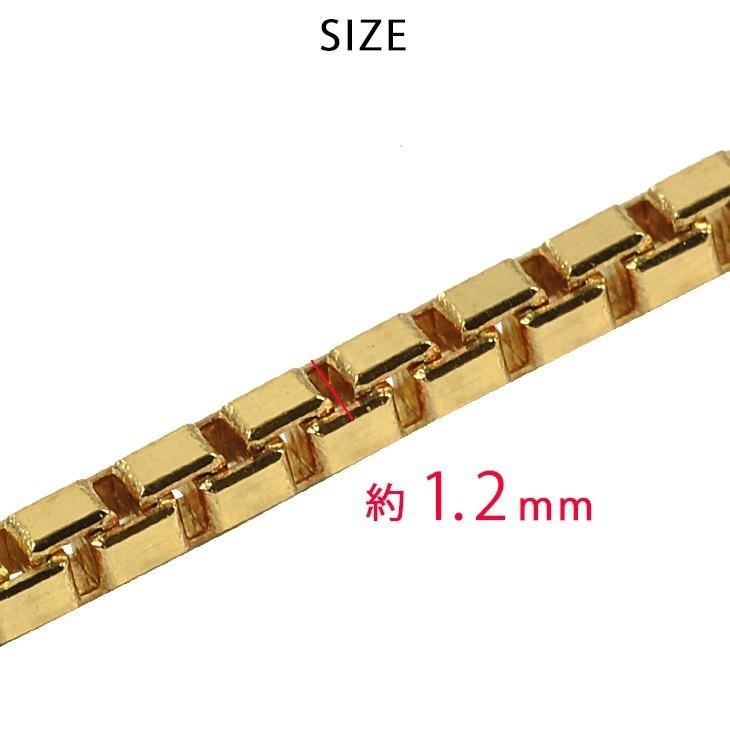 K18 1.2mm幅 60cm ベネチアン12 6g前後 ネックレスチェーン 18金