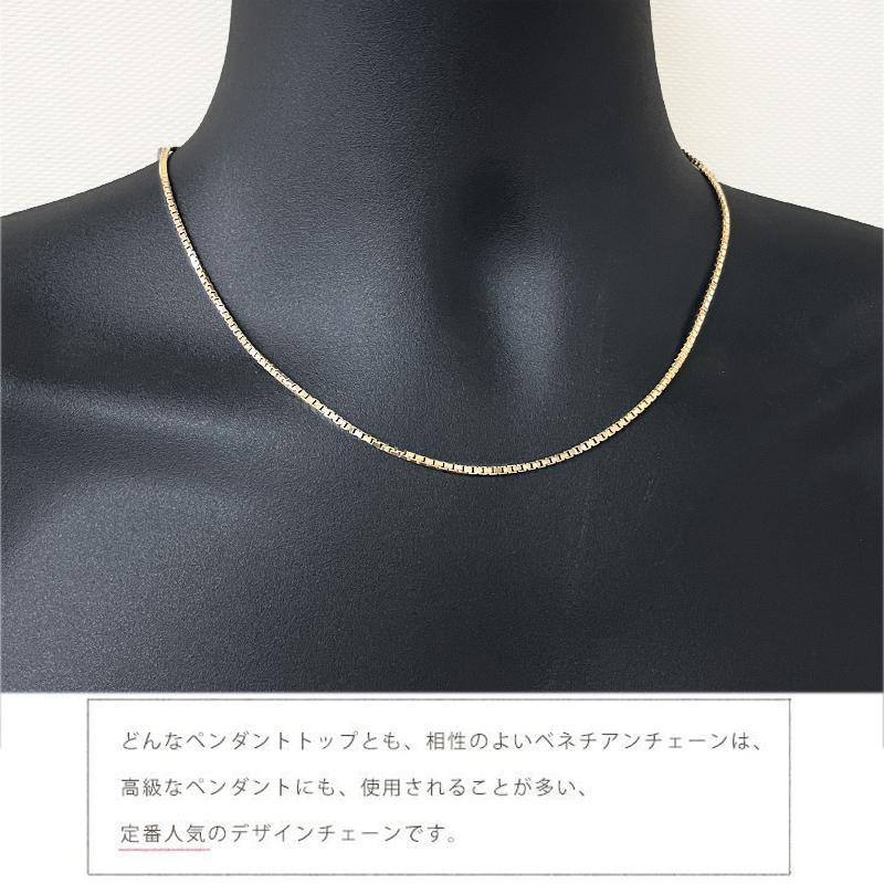 K18 1.9mm幅 45cm ベネチアン19 ネックレス 11g前後 イエローゴールド