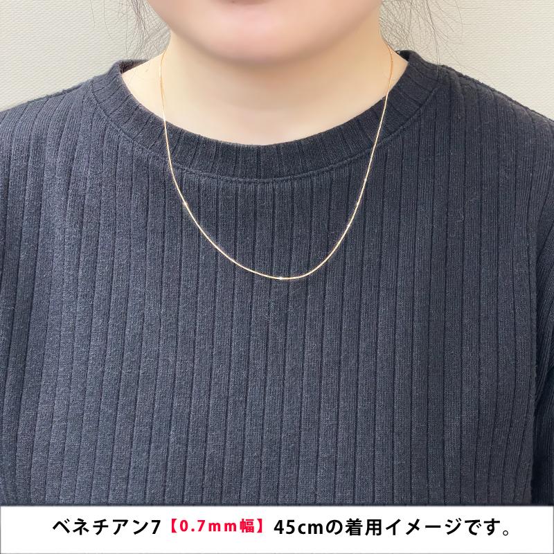 K18 0.6mm幅 45cm ベネチアン6 1g前後 イエローゴールド 18金