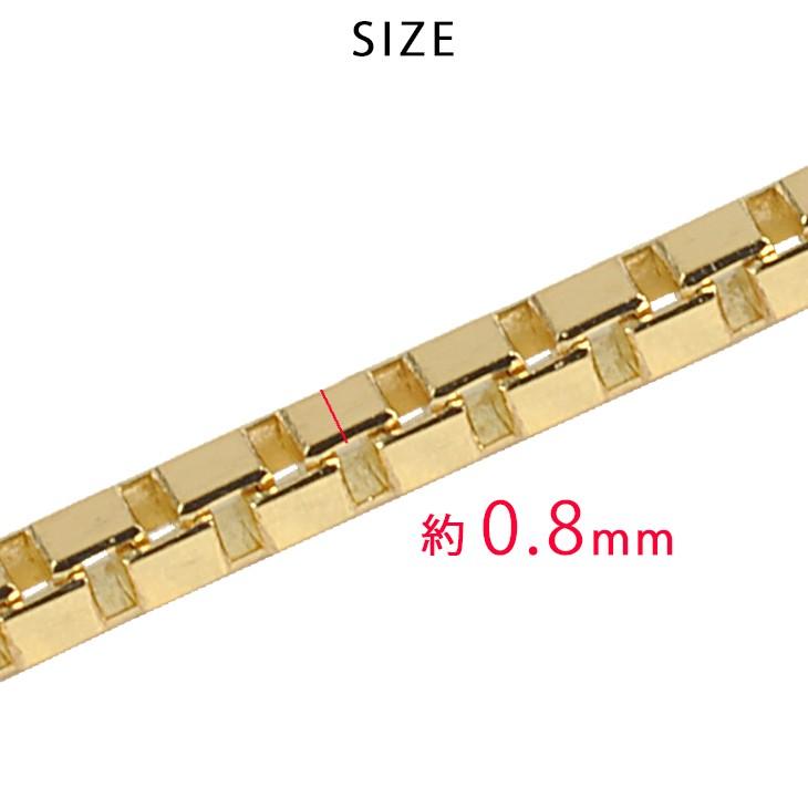K18 0.8mm幅 45cm ベネチアン8 2g前後 18金 イエローゴールド