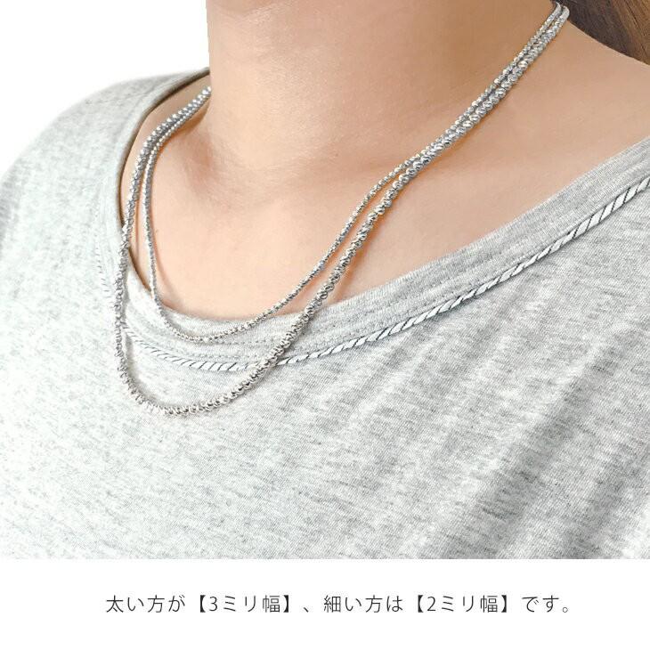 K18 WG ネックレスミラーボールダイヤ