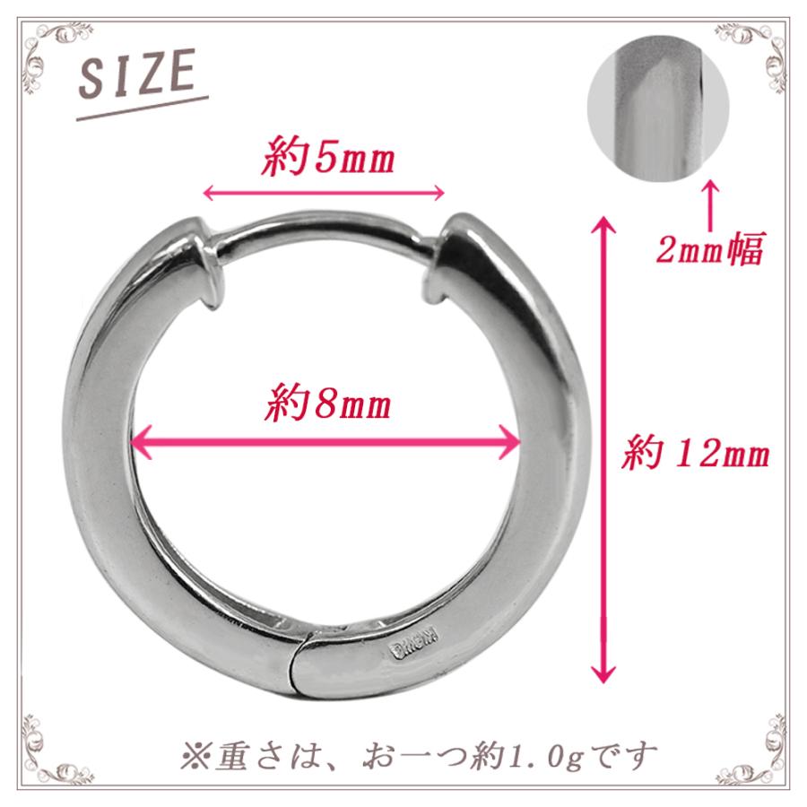 K18WG 中折れフープピアス 2×12mm ホワイトゴールドゴールド 1セット