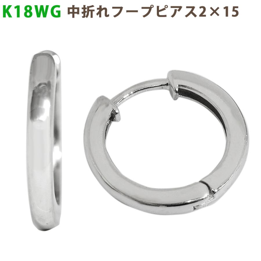 k18wgnieihoop215