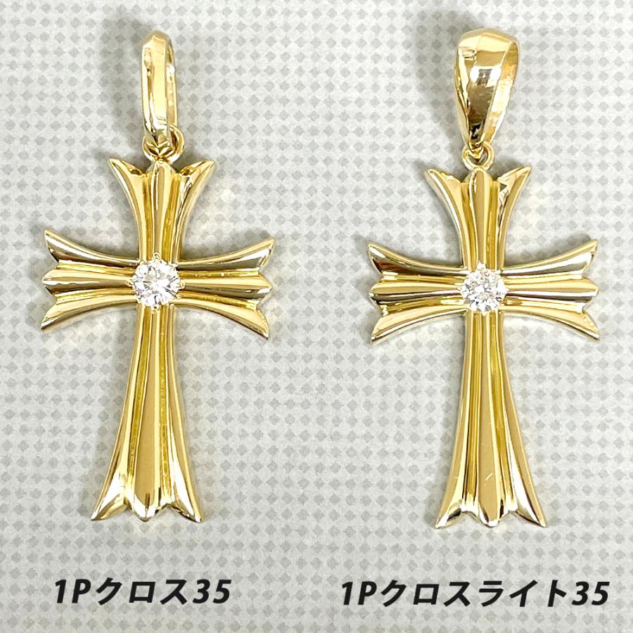K18 1Pクロス35 イエローゴールド ペンダントトップ ダイヤモンド 0.3