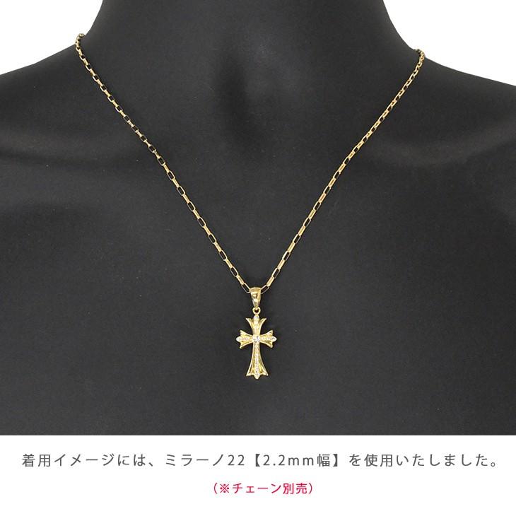 K18 クロス25 三角バチカン イエローゴールド ペンダントトップ