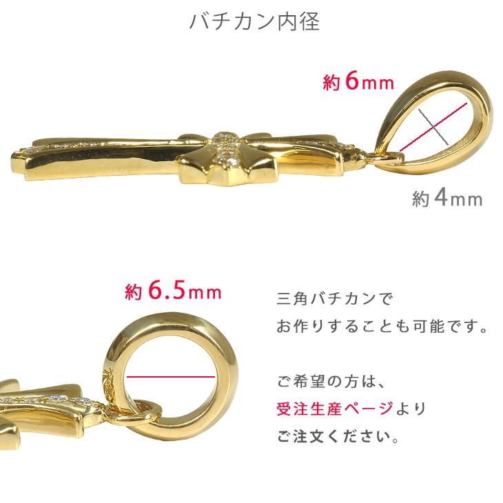 K18YG ダイヤモンド バゲット バチカン K18YG ダイヤモンド バゲット バチカン